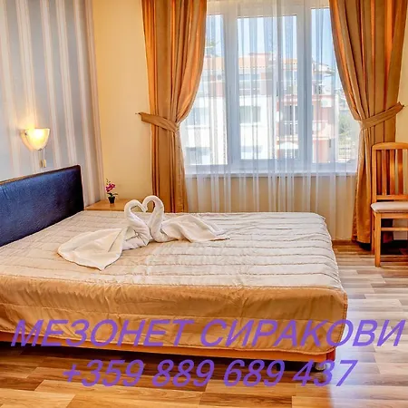мезонет сиракови Appartement Sozopol
