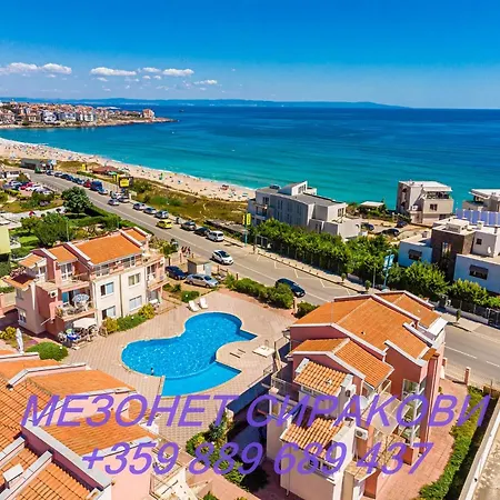мезонет сиракови * Sozopol