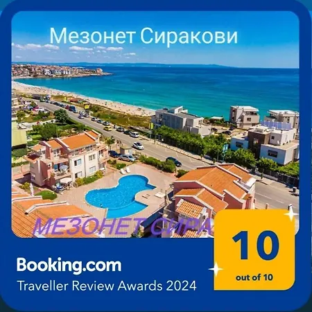 Appartement мезонет сиракови